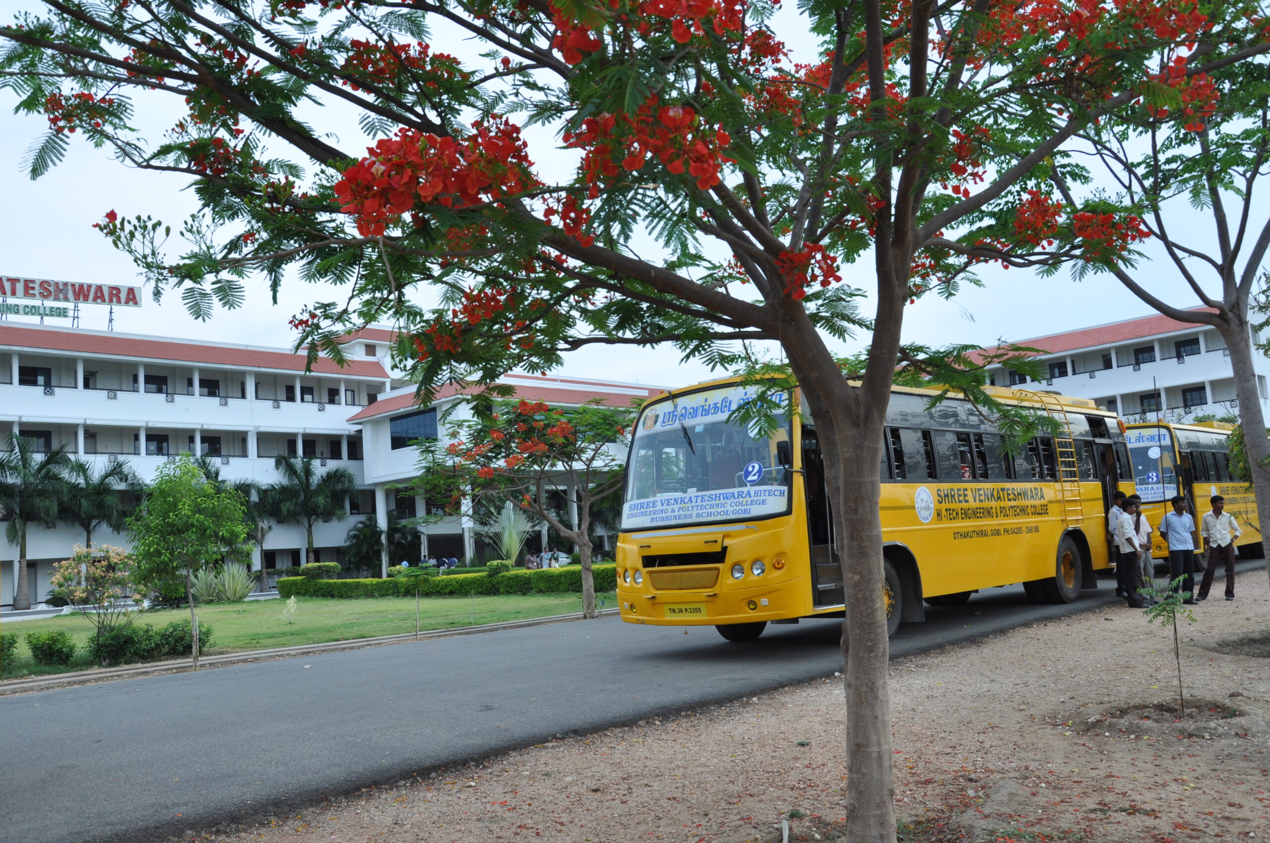Sports Complex